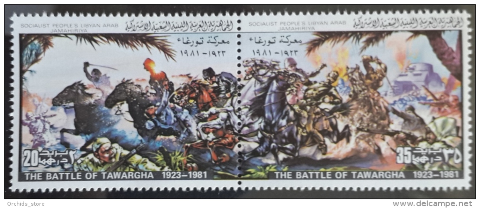 014 - Libya 1981 Mi. 877-878 Complete Set MNH - 100th Of The Battle Of  Tawargha - Revolution Against Italy Occupation - Libya