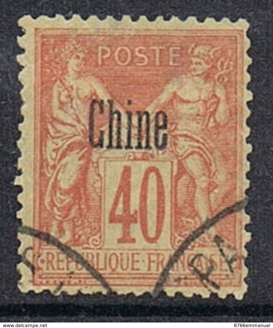 CHINE N°10 - Usati