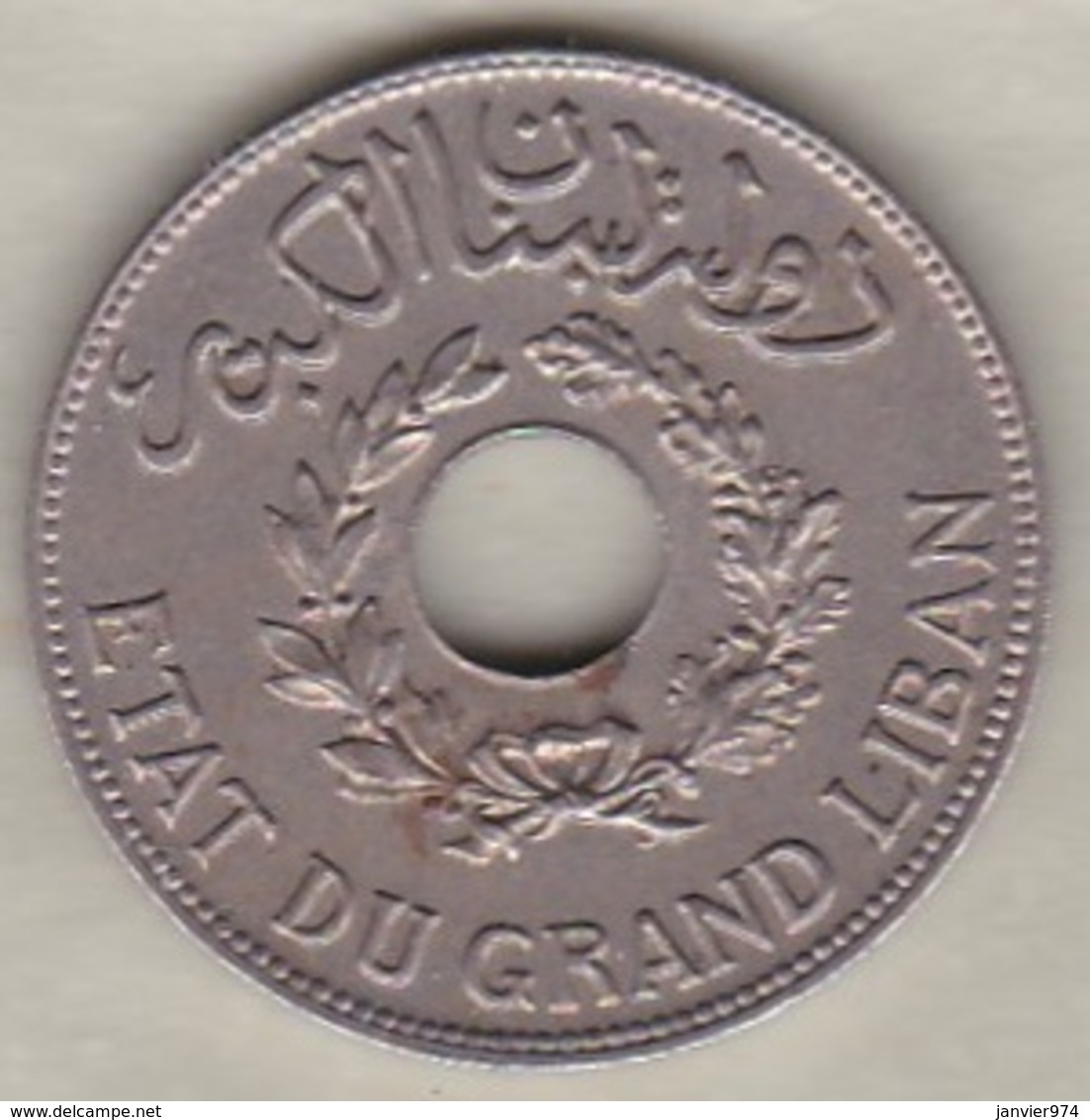 ETAT DU GRAND LIBAN. 1 PIASTRE 1936 - Libano