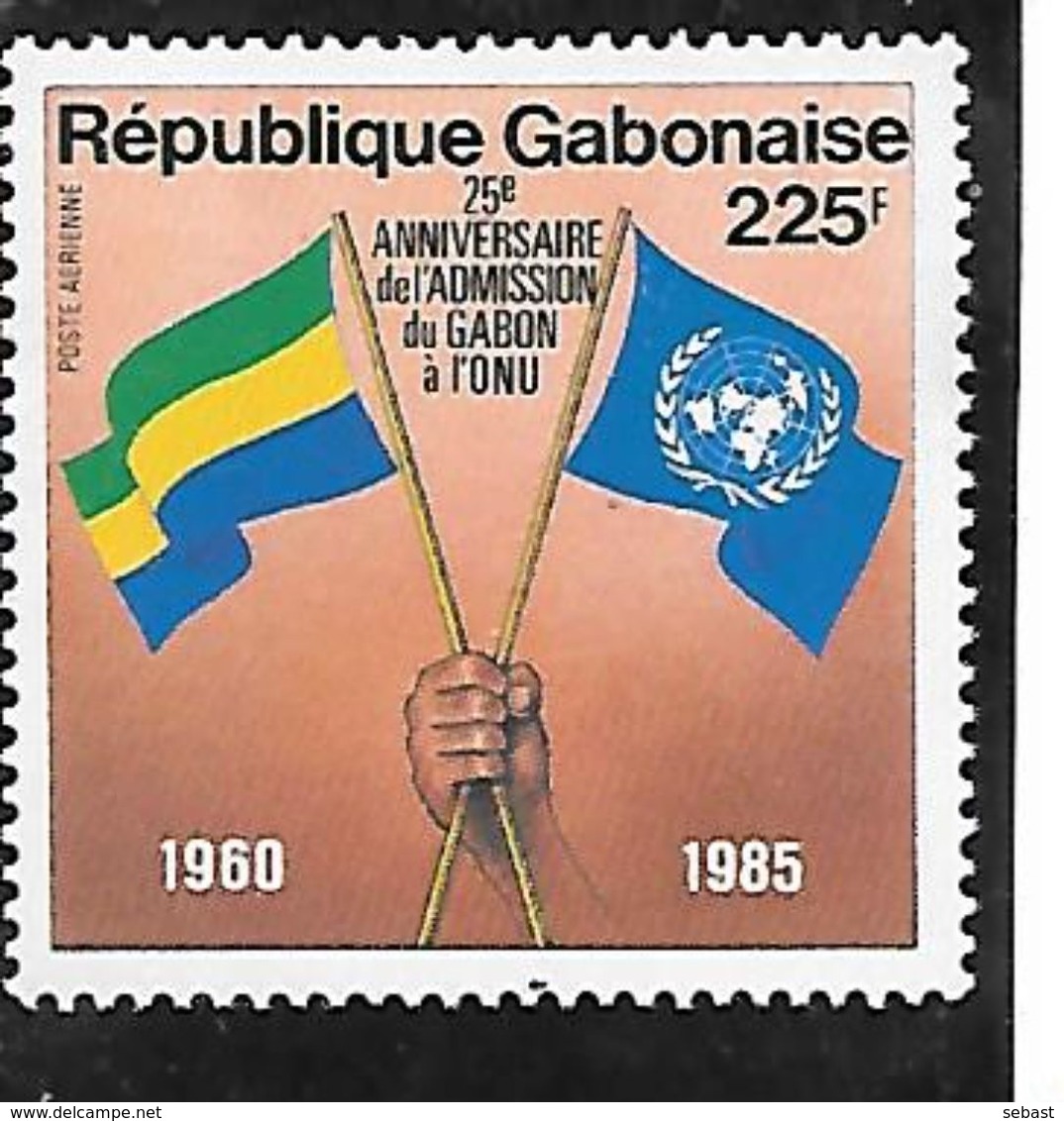 TIMBRE NEUF DU GABON DE 1985 N° MICHEL 942 - Gabon