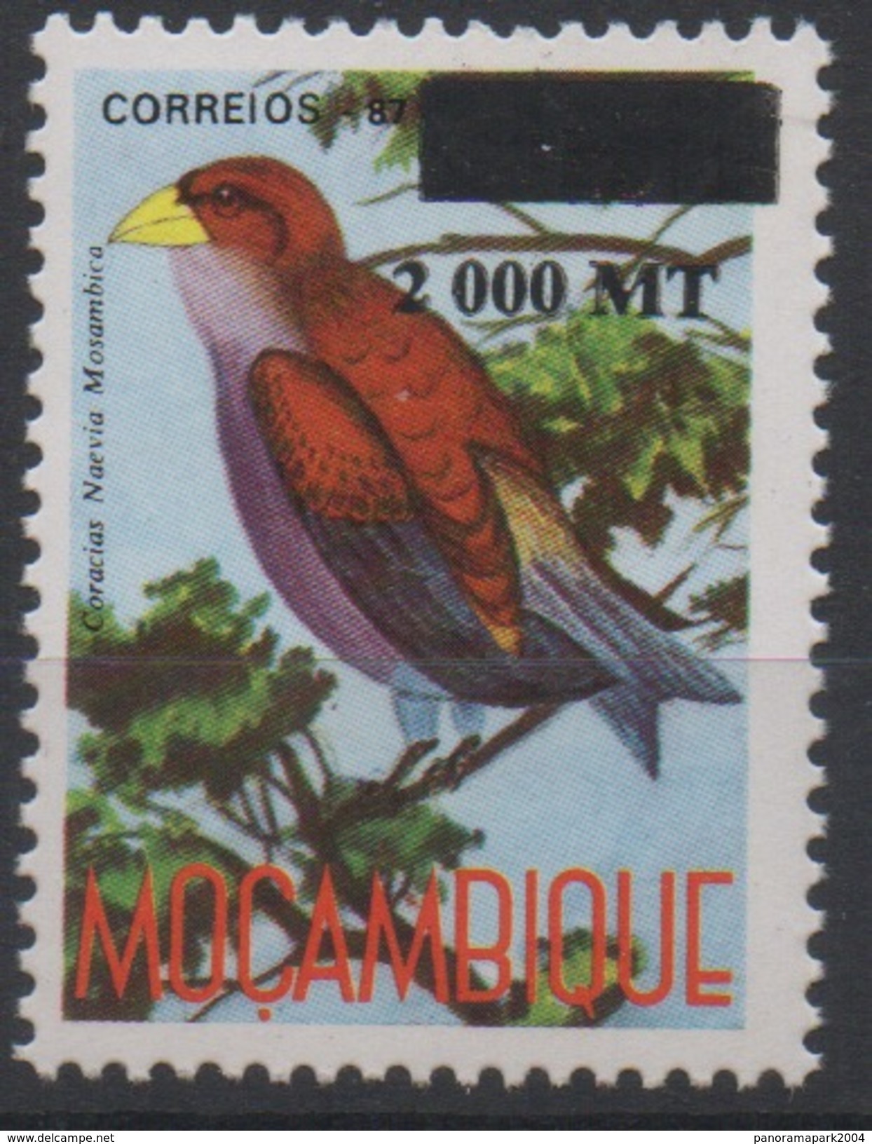 Mozambique Mosambik Moçambique 1998 Bird Vogel Oiseau Overprint Mi.? MNH ** Scarce - Other & Unclassified