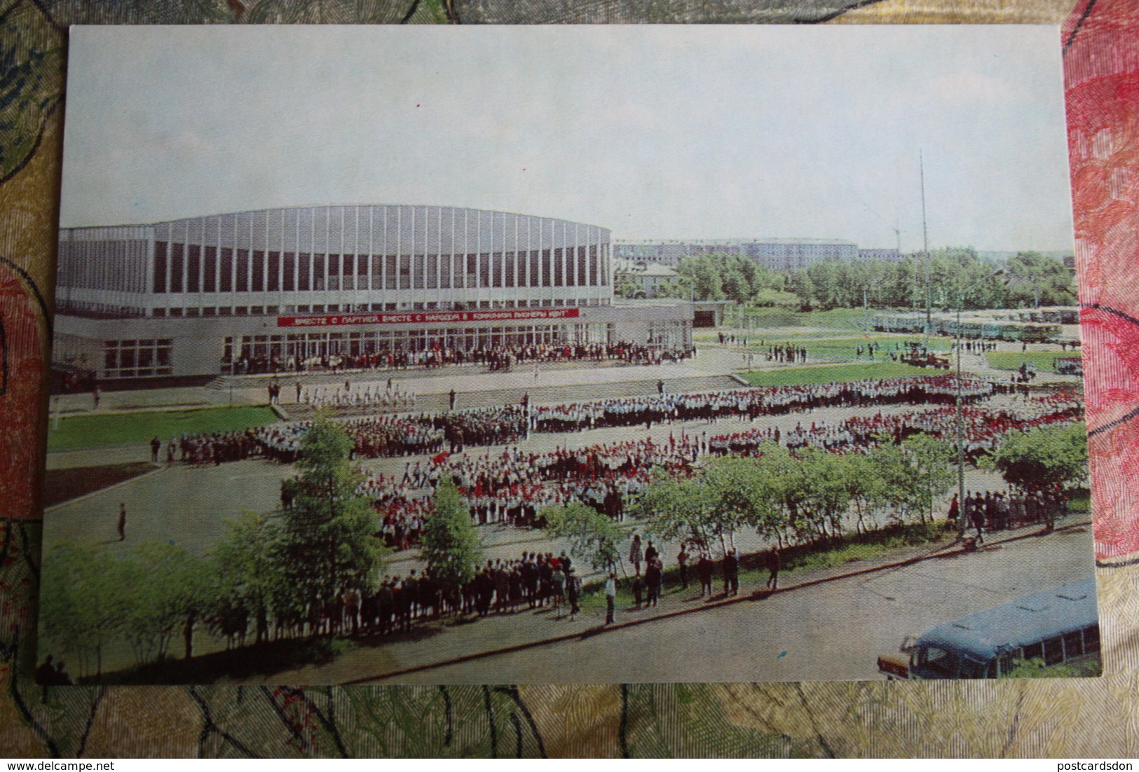 Russia. Tomsk . Ice Palace -   1970s -  Skating - Hockey - Wintersport