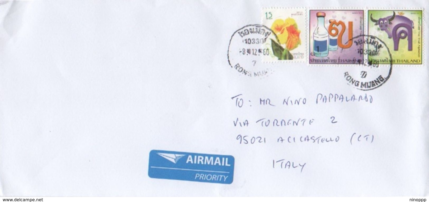 Thailand 2017 Air Mail Cover Sent To Italy - Thailand