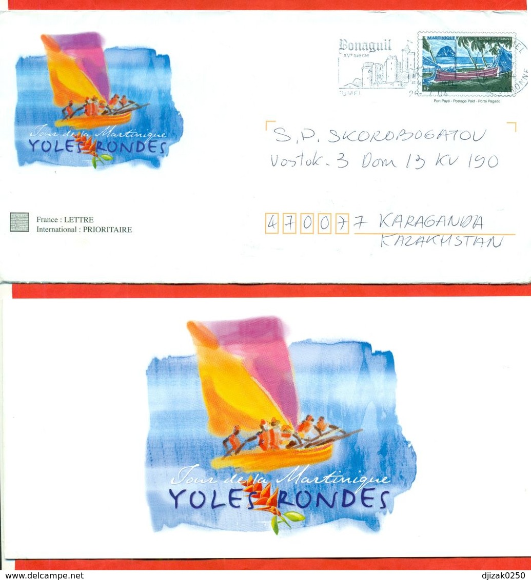 Martinique 2004 .Envelope Passed The Mail. With Postcard.A Boat. - Covers & Documents