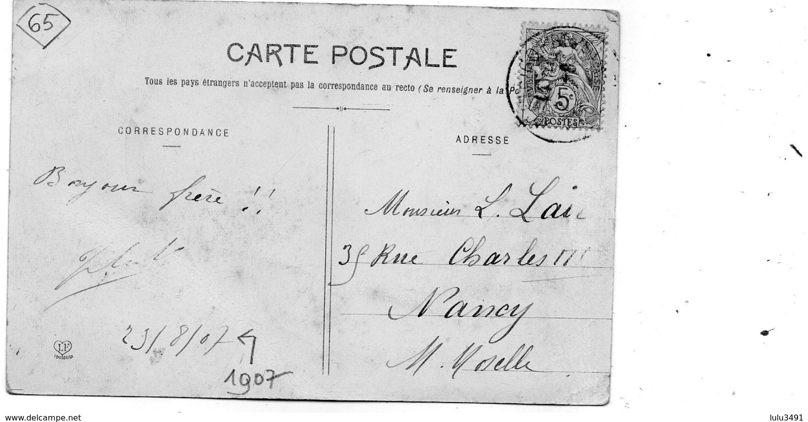 CPA - Environs De CAUTERETS (65) - Aspect De La Buvette De La Cascade Du Cerisey En 1907 - Cauterets
