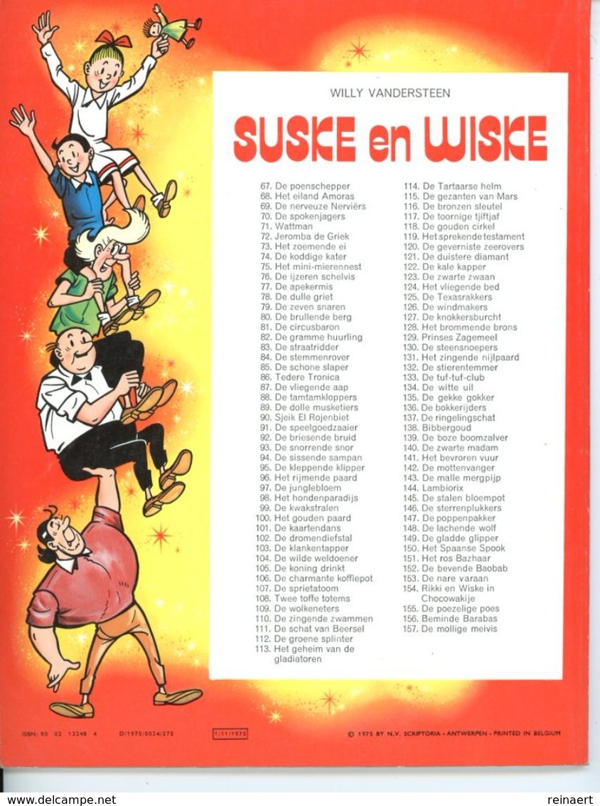 Suske En Wiske - De Mollige Meivis  (1ste Druk)  1975 - Suske & Wiske