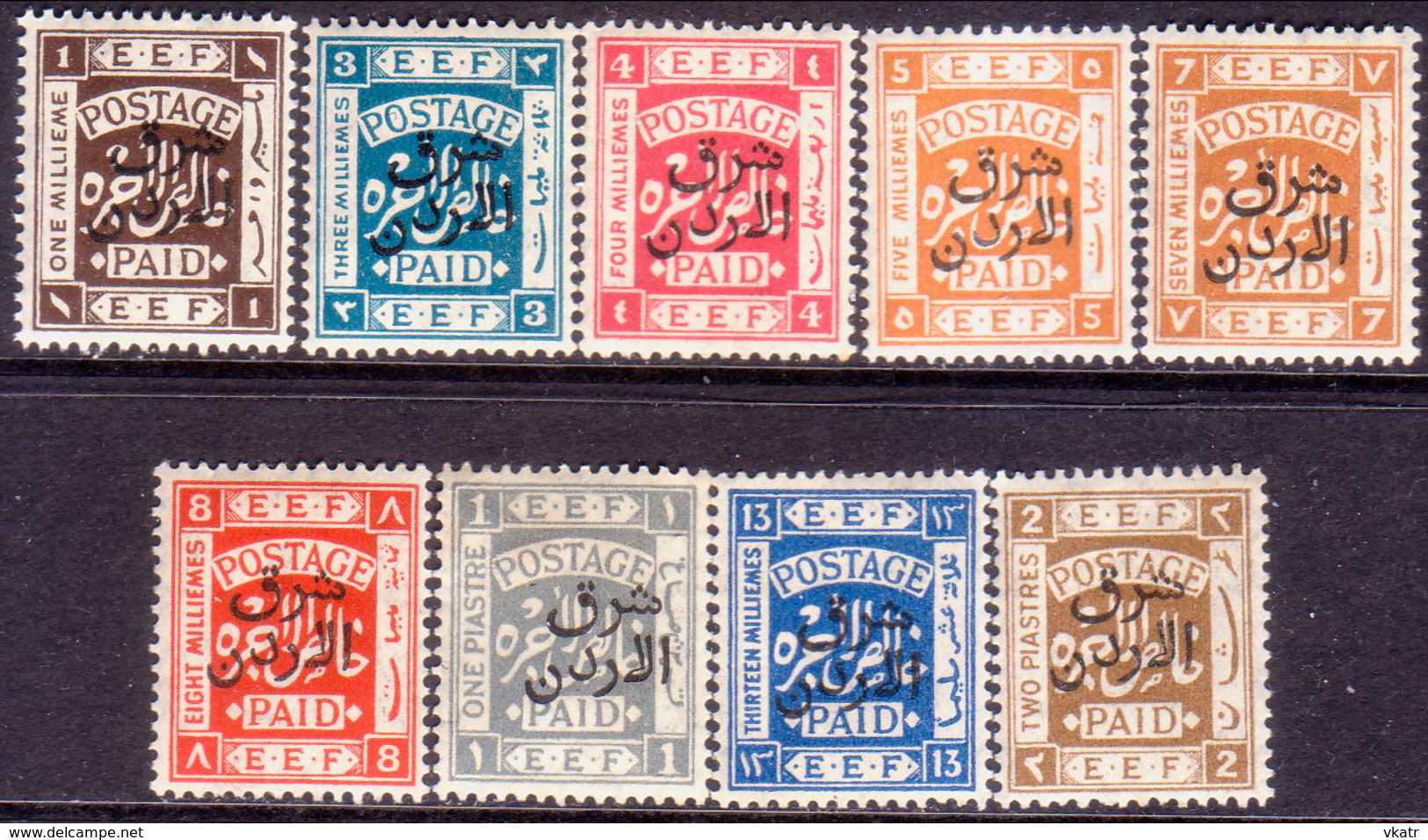 JORDAN TRANSJORDAN 1925 SG 143//153 Part Set MH 9 Stamps Of 15 CV £23 - Jordan