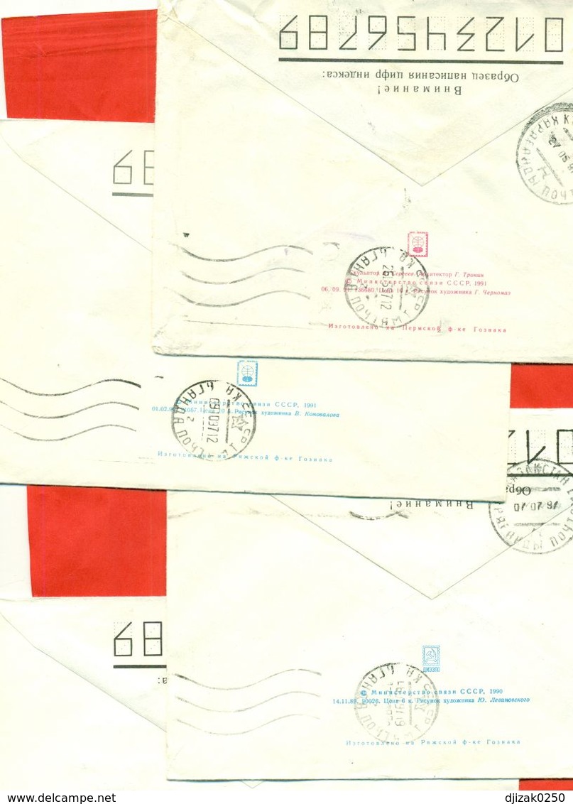 Kazakhstan.Four Envelopes Past The Mail. - Kazakhstan