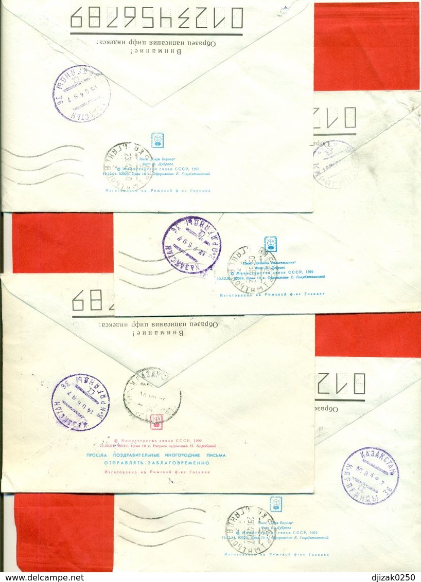 Kazakhstan.Four Envelopes Past The Mail.Two Envelopes Registered. - Kazakhstan