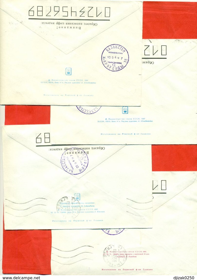 Kazakhstan.Four Envelopes Past The Mail. - Kazakhstan