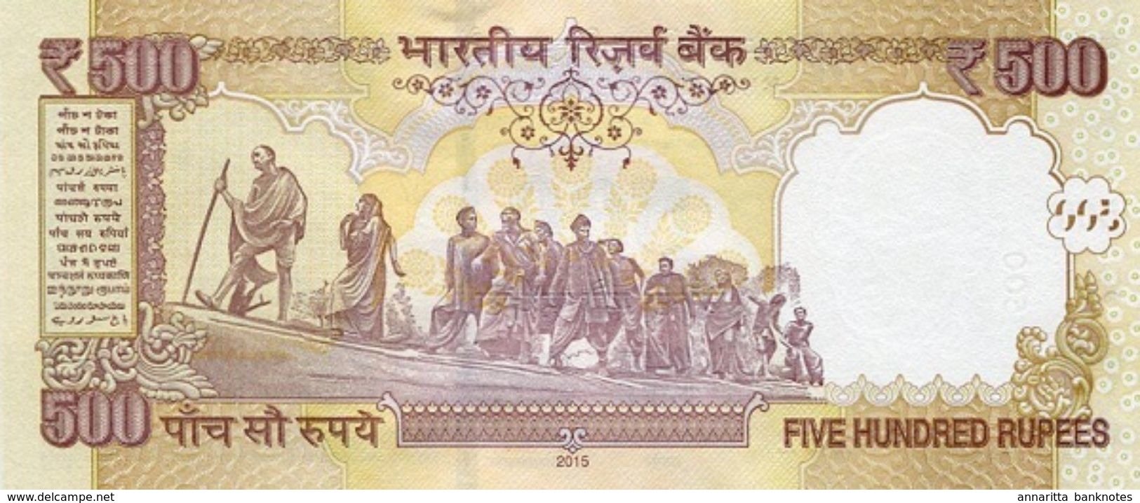 INDIA 500 RUPEES 2015 P-106d UNC SIGN. RAJAN. PLATE LETTER R [IN296a] - India