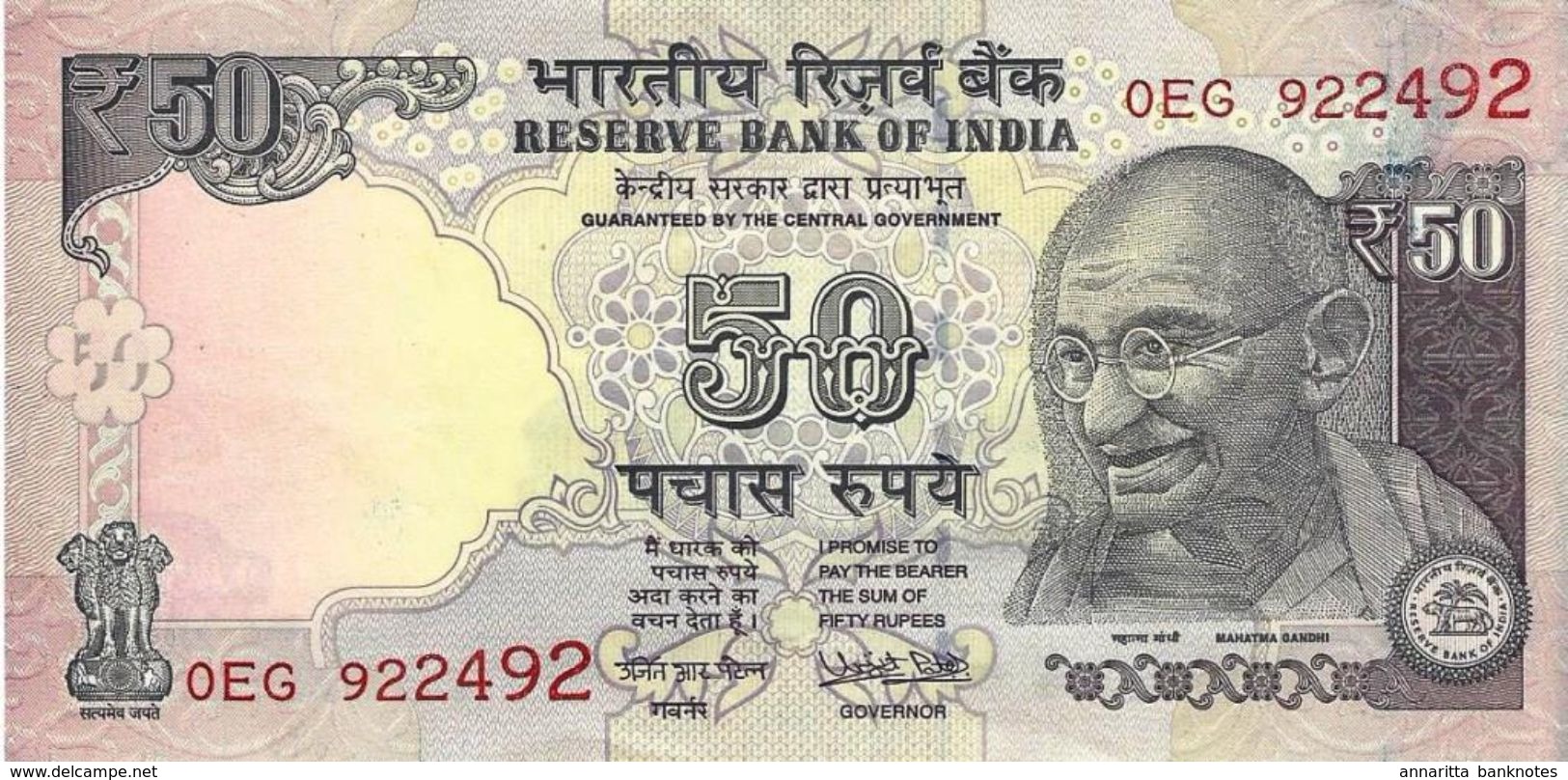 INDIA 50 RUPEES 2017 P-104 VF W/O PLATE LETTER. SIGN. U. PATEL [IN294c] - India