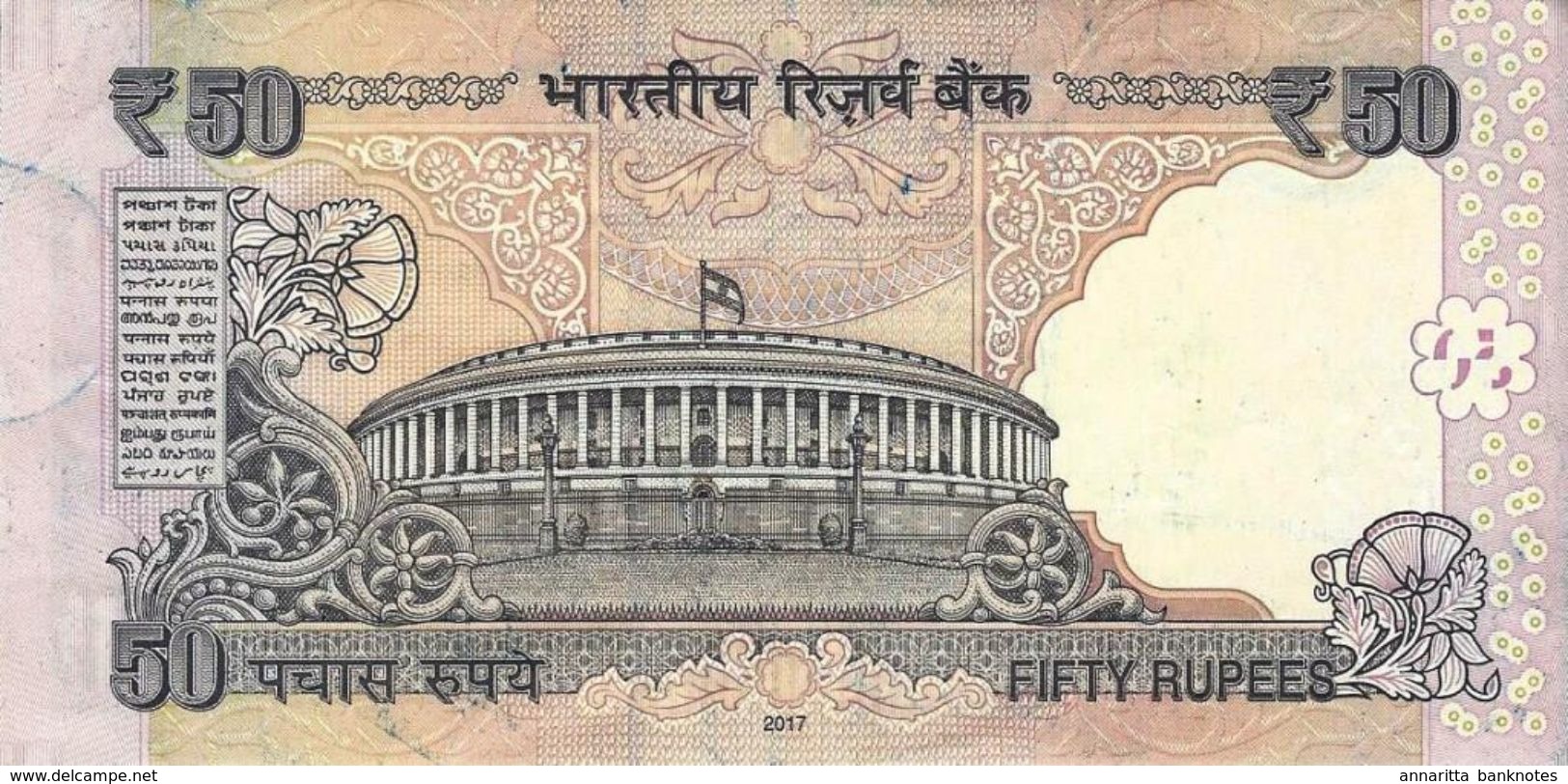 INDIA 50 RUPEES 2017 P-104 VF W/O PLATE LETTER. SIGN. U. PATEL [IN294c] - India