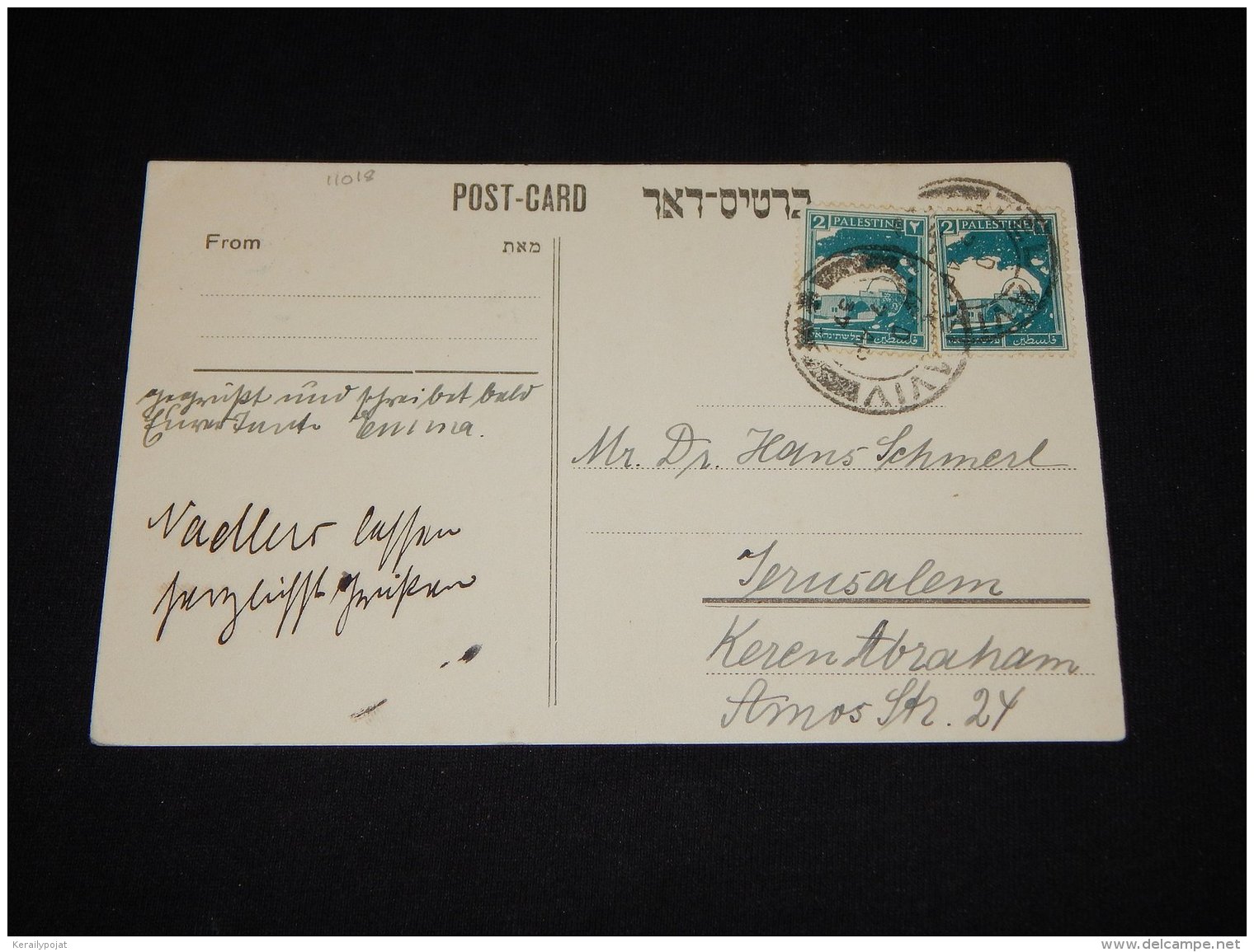 Palestine 1937 Postcard To Jerusalem__(L-11018) - Palästina