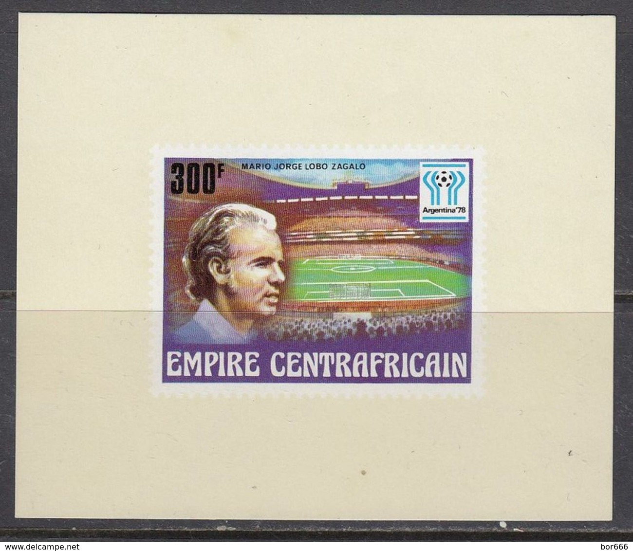 Central Africa - FOOTBALL / SOCCER 1977 MNH - Central African Republic