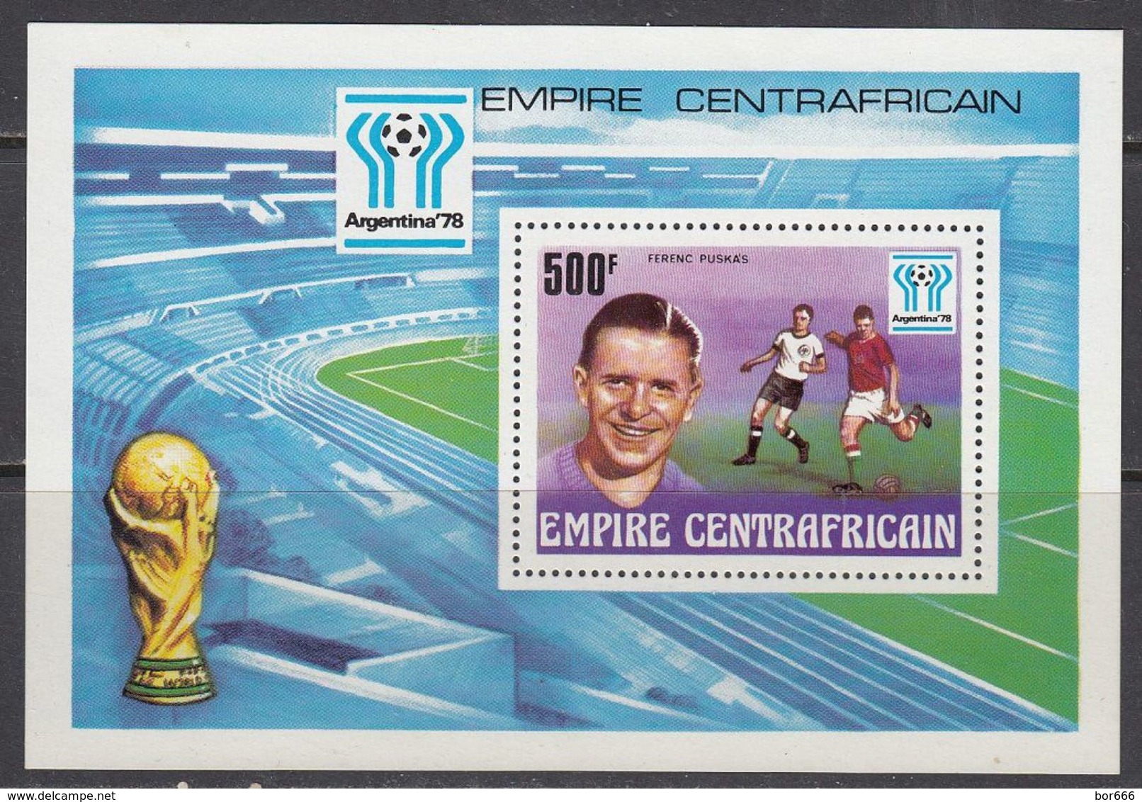 Central Africa - FOOTBALL / SOCCER 1977 MNH - Central African Republic