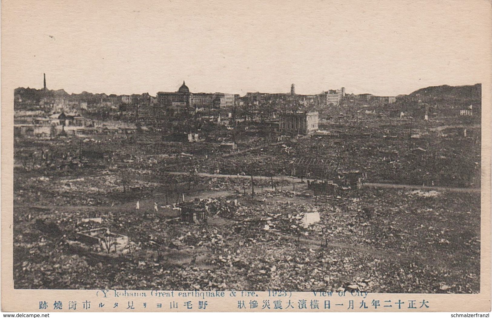 AK Yokohama 横浜市 Great Earthquake Fire Séisme Erdbeben 1923 View Of The City Nippon Japan Japon 日本国 - Yokohama