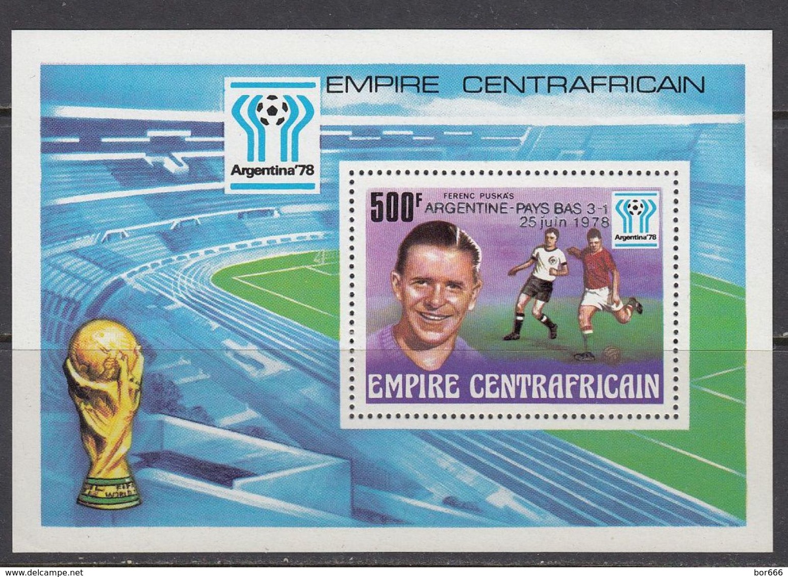Central Africa - FOOTBALL / SOCCER 1978 MNH - Central African Republic