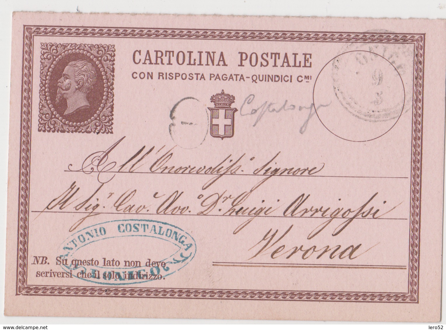 CARTOLINA POSTALE CON RISPOSTA PAGATA ANNO 1879 DA LONIGO A VERONA - Altri & Non Classificati