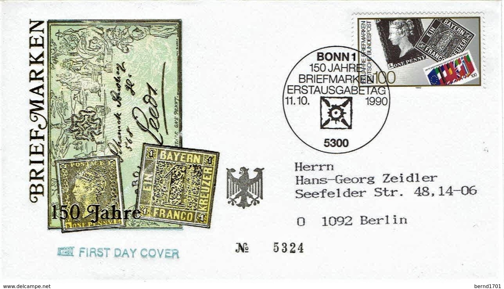 Germany - Mi-Nr 1479 FDC (O1080)- - 1981-1990