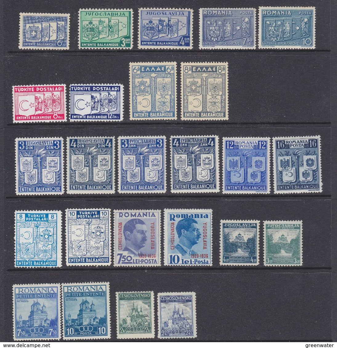 Petite Entente 1936/1940  12 Countries + M/s Romania ** Mnh (37646) - Europese Gedachte