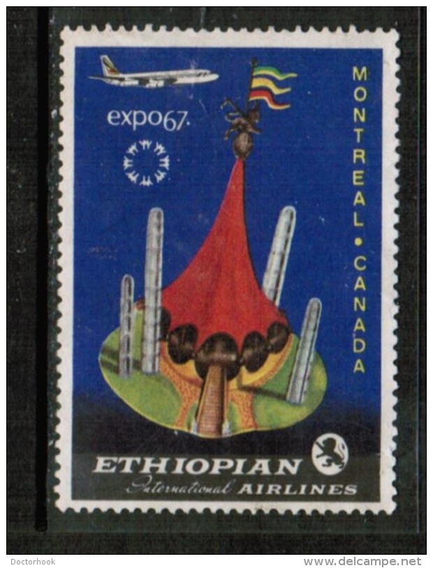 ETHIOPIA Scott # UNLISTED EXPO '67 AIRLINES LABEL===AS IS - Ethiopia