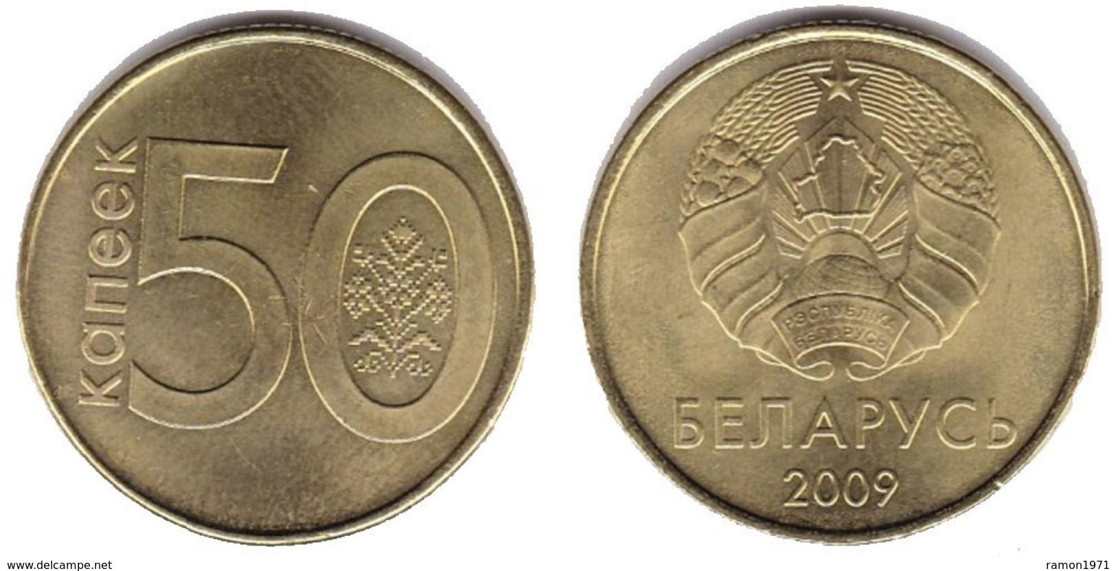 Belarus - 50 Kopeek 2009 UNC (Bank Bag) - Belarus