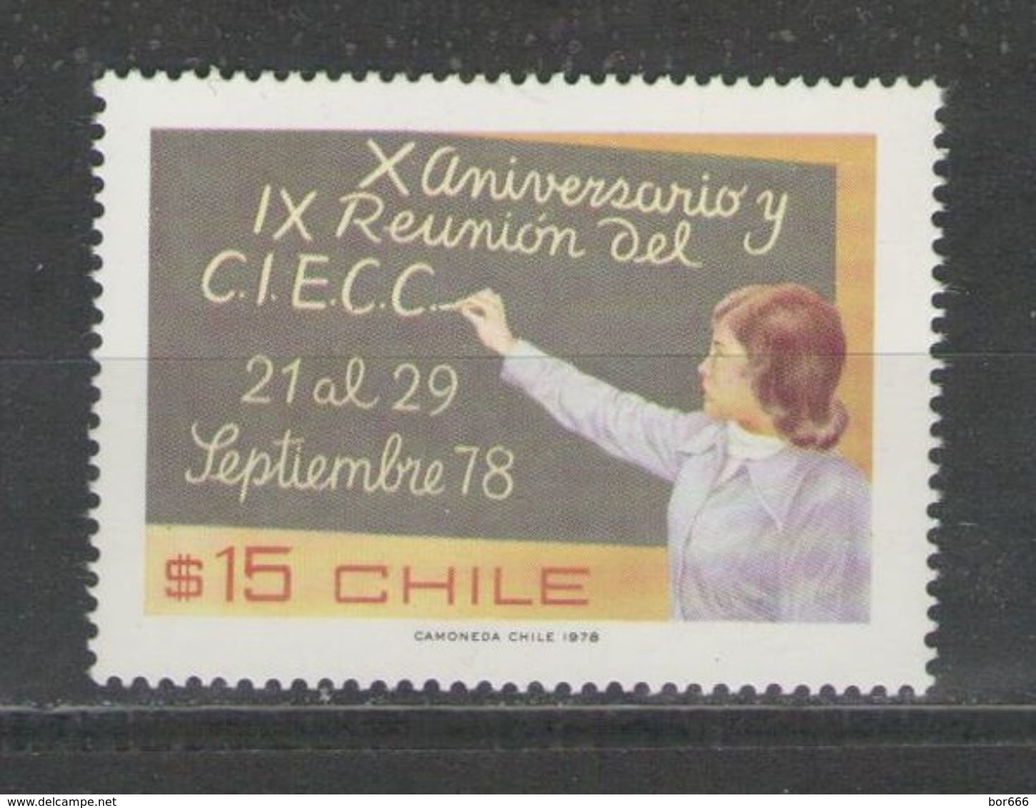 Chile - EDUCATION 1978 MNH - Chile