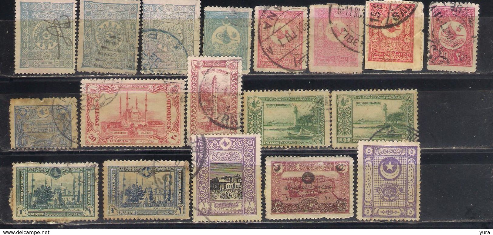 Lot 59 Ottoman Empire 18 Different Used, Mint - Usati