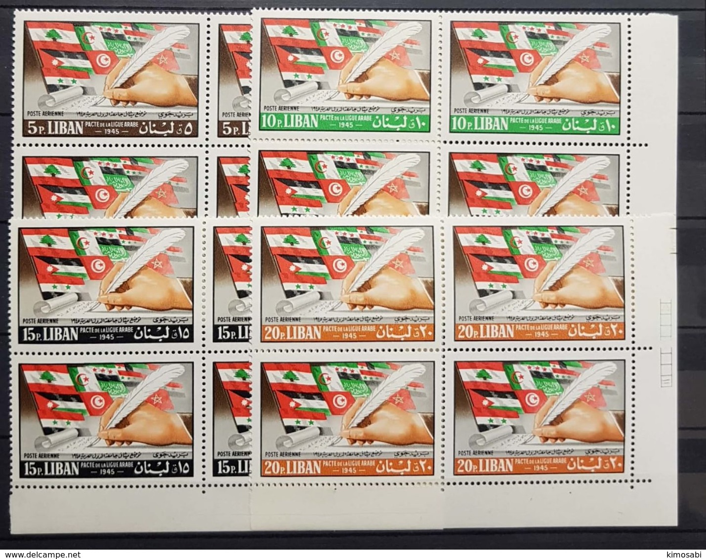 Lebanon Liban 1966 Signing Of Arab League Pact In 1945 Complete Set In MNH Block Of 4 - Lebanon