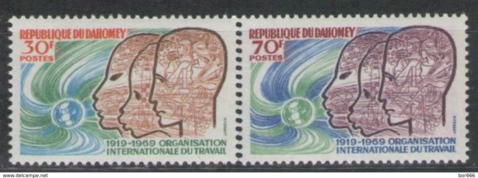 Dahomey - ILO 1969 MNH - Benin - Dahomey (1960-...)