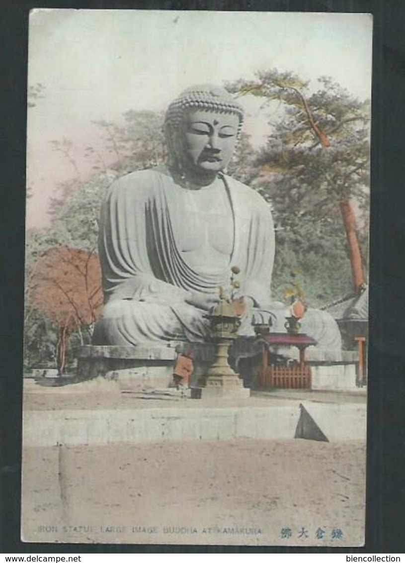 Japon.  Buddha At Kamakura - Autres & Non Classés