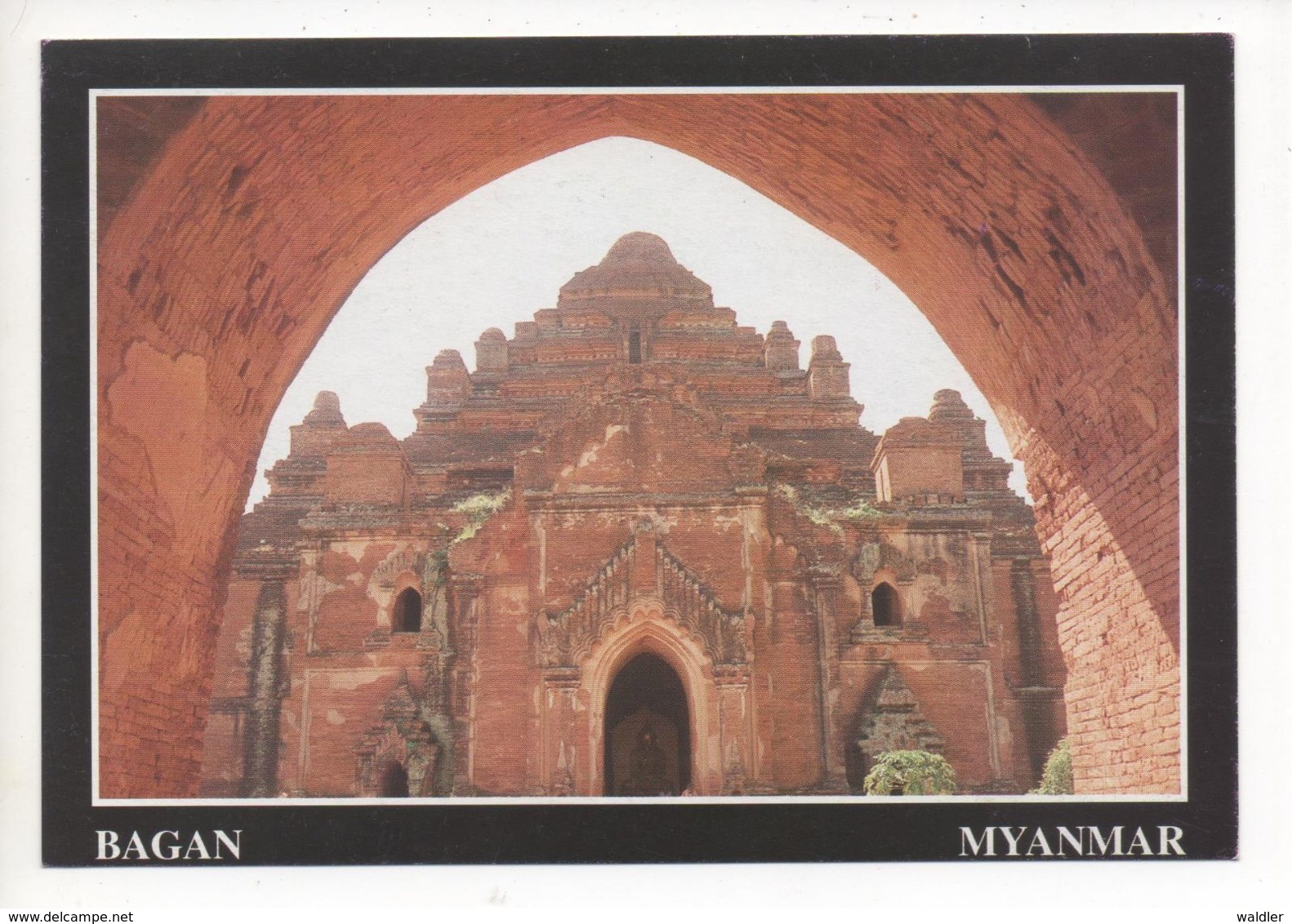 BURMA - MYANMAR,  BAGAN - Myanmar (Burma)