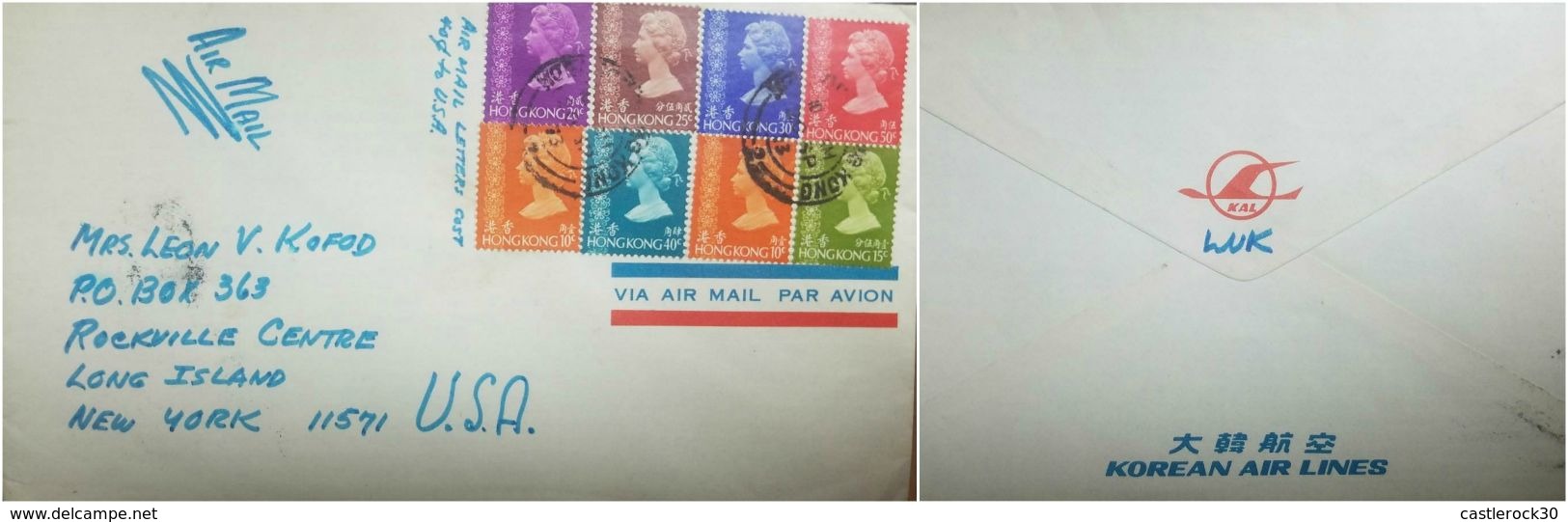 O) 1973 HONG KONG, QUEEN ELIZABETH II, SCOTT A 49. SET, AIR MAIL LETTERS COST-KOREA AIR LINES KAL, TO USA - Other & Unclassified