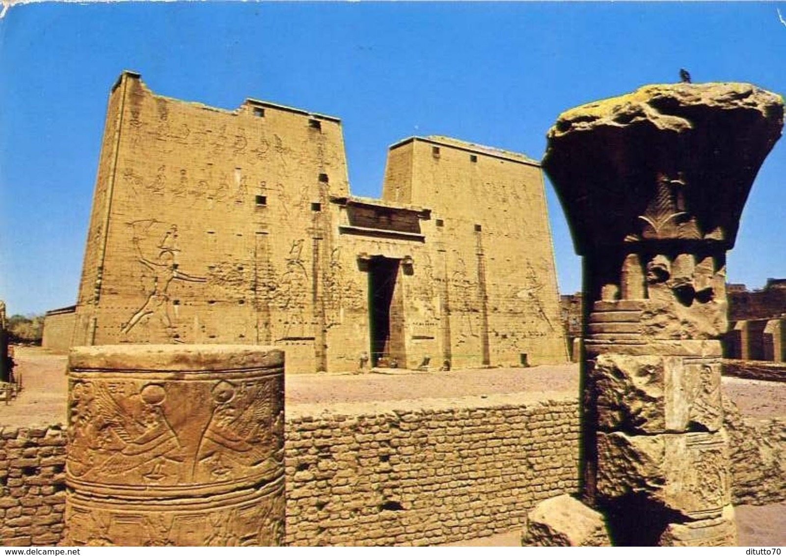 Edfu - Great Pylon Of Horus Temple - Formato Grande Viaggiata – E 4 - Non Classificati