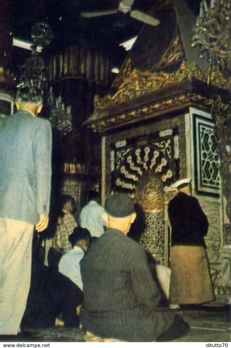 People At Prayer In The Prophet's - Mosque - Medina - Formato Grande Viaggiata Mancante Di Affrancatura – E 4 - Non Classificati