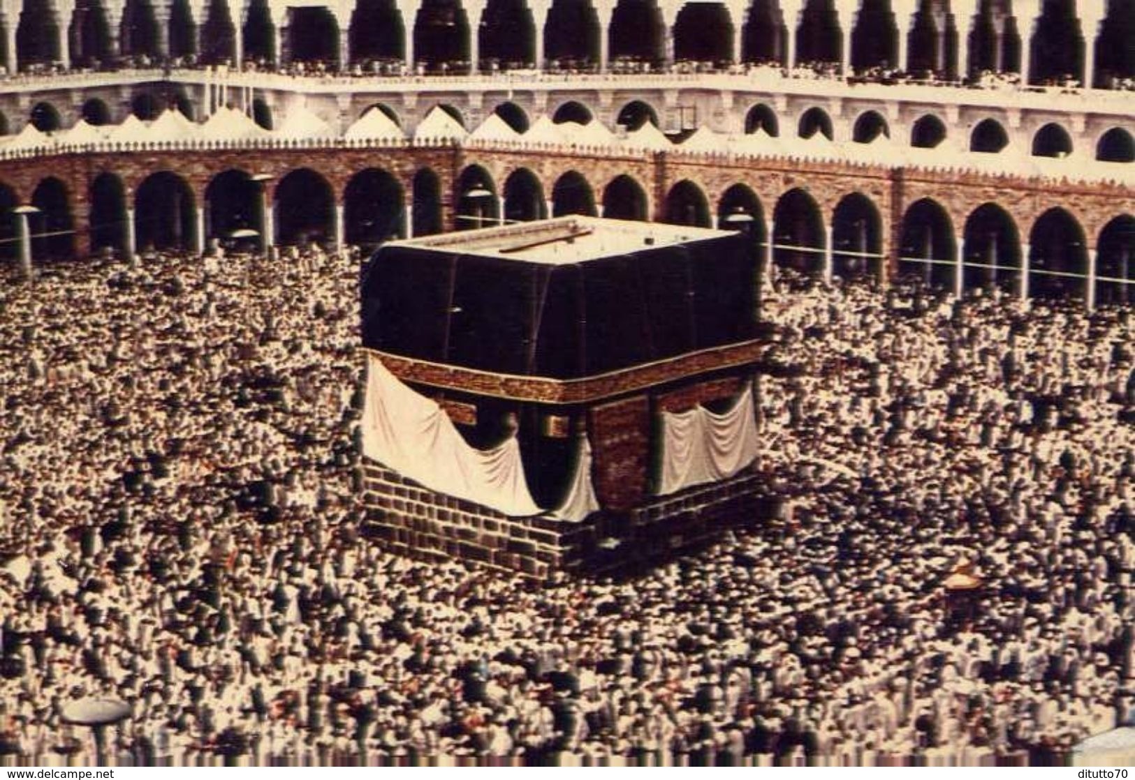 The Holy Ka'aba - Blessed Mecca - Formato Grande Viaggiata Mancante Di Affrancatura – E 4 - Non Classificati