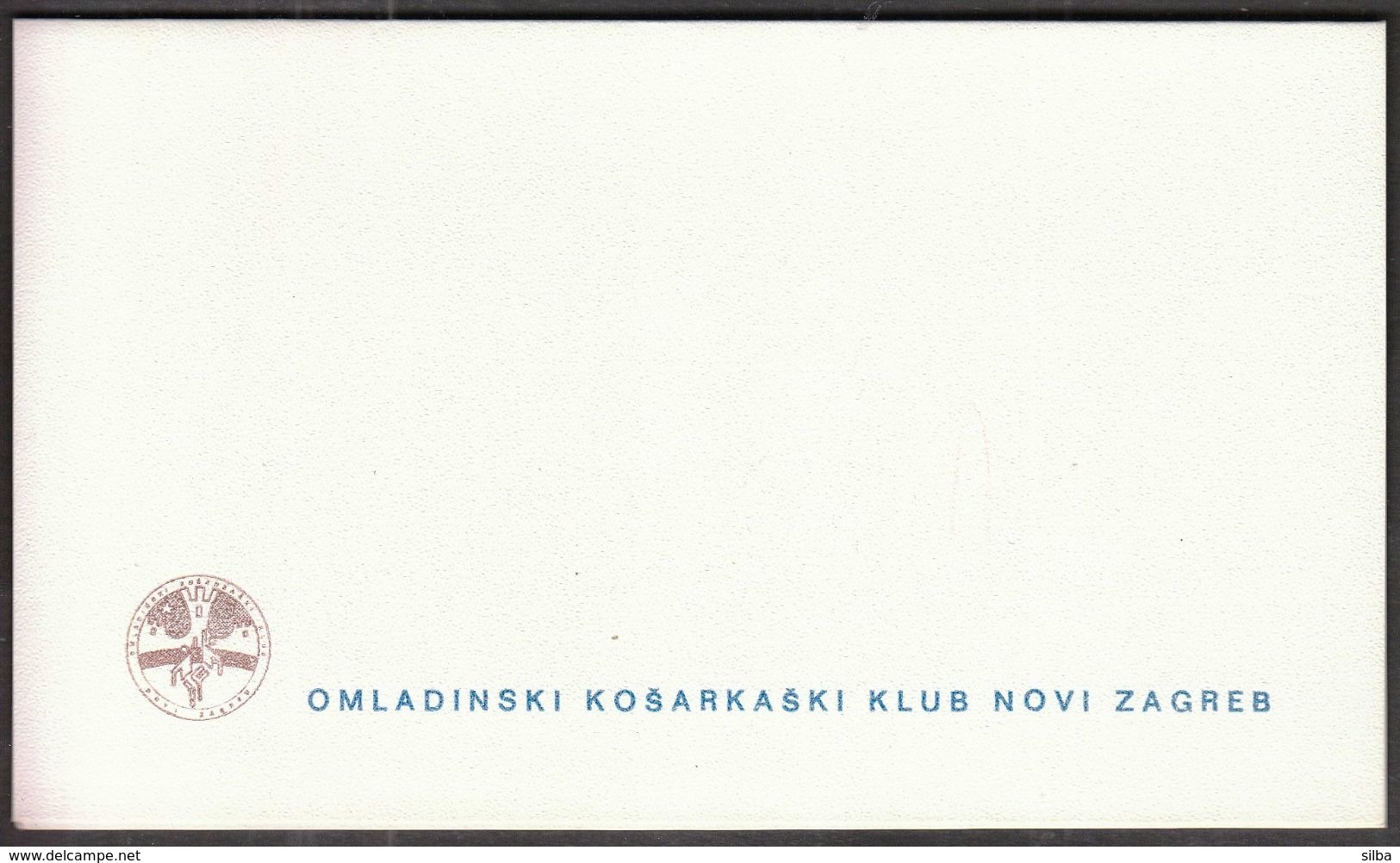 Croatia / Basketball Club Novi Zagreb / New Year Card - Bekleidung, Souvenirs Und Sonstige