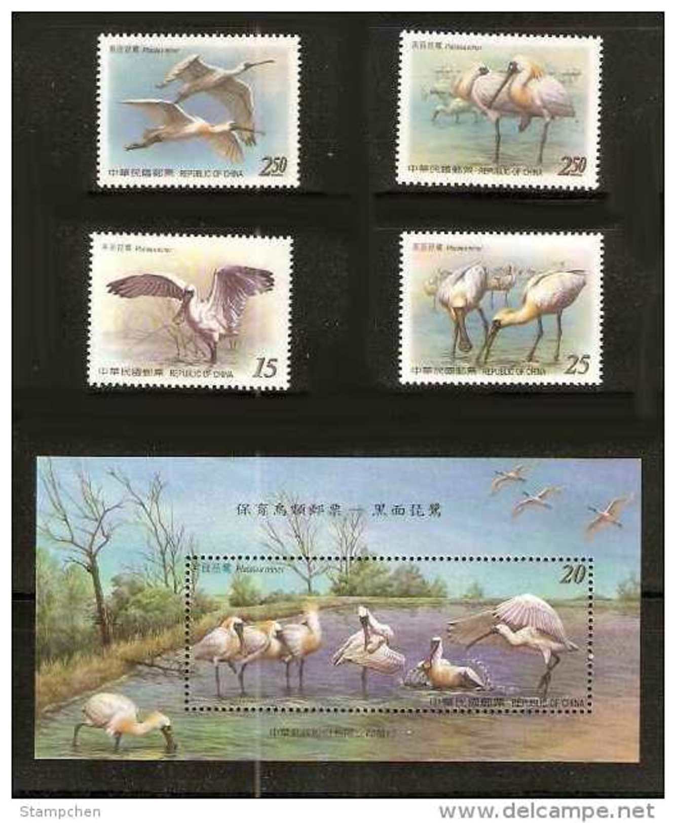 Taiwan 2004 Conservation Birds Stamps & S/s Black-faced Spoonbill Fishing Migratory Bird Fauna - Unused Stamps