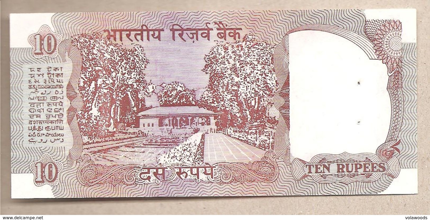 India  - Banconota Non Circolata FdS Da 10 Rupie P-88c - 1997 - India