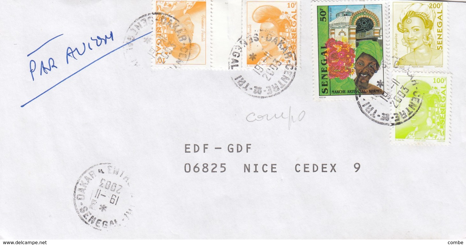 COVER SENEGAL TO FRANCE. - Senegal (1960-...)