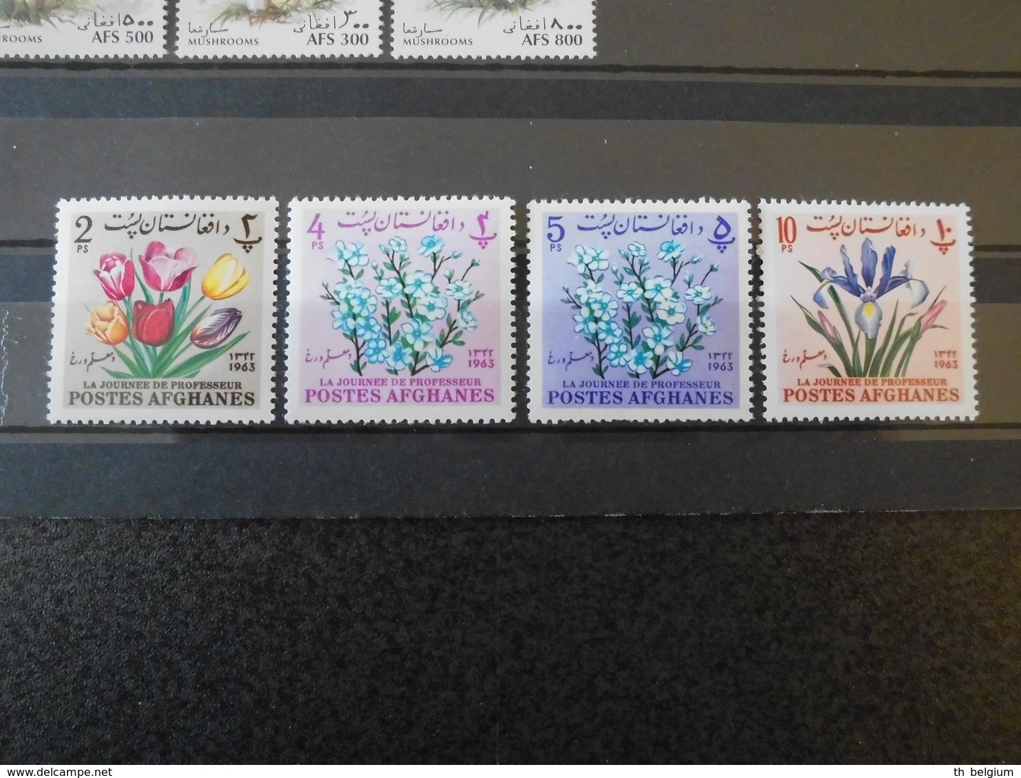 Stamps Of The World: Afghanistan Postes Afghanes - 34 Stamps (4 Mint) - Birds Aimals Tourism Etc. - Afganistán