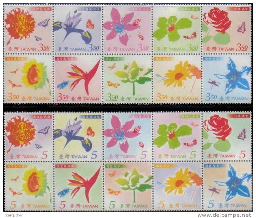 Taiwan 2007 Greeting Stamps - Flower Language Clematis Rose Sunflower Lotus Butterfly Dragonfly - Unused Stamps