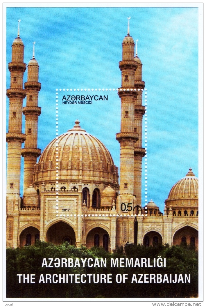 New Azerbaijan Postage Stamps 2017 Architecture Mosque - Azerbaïjan