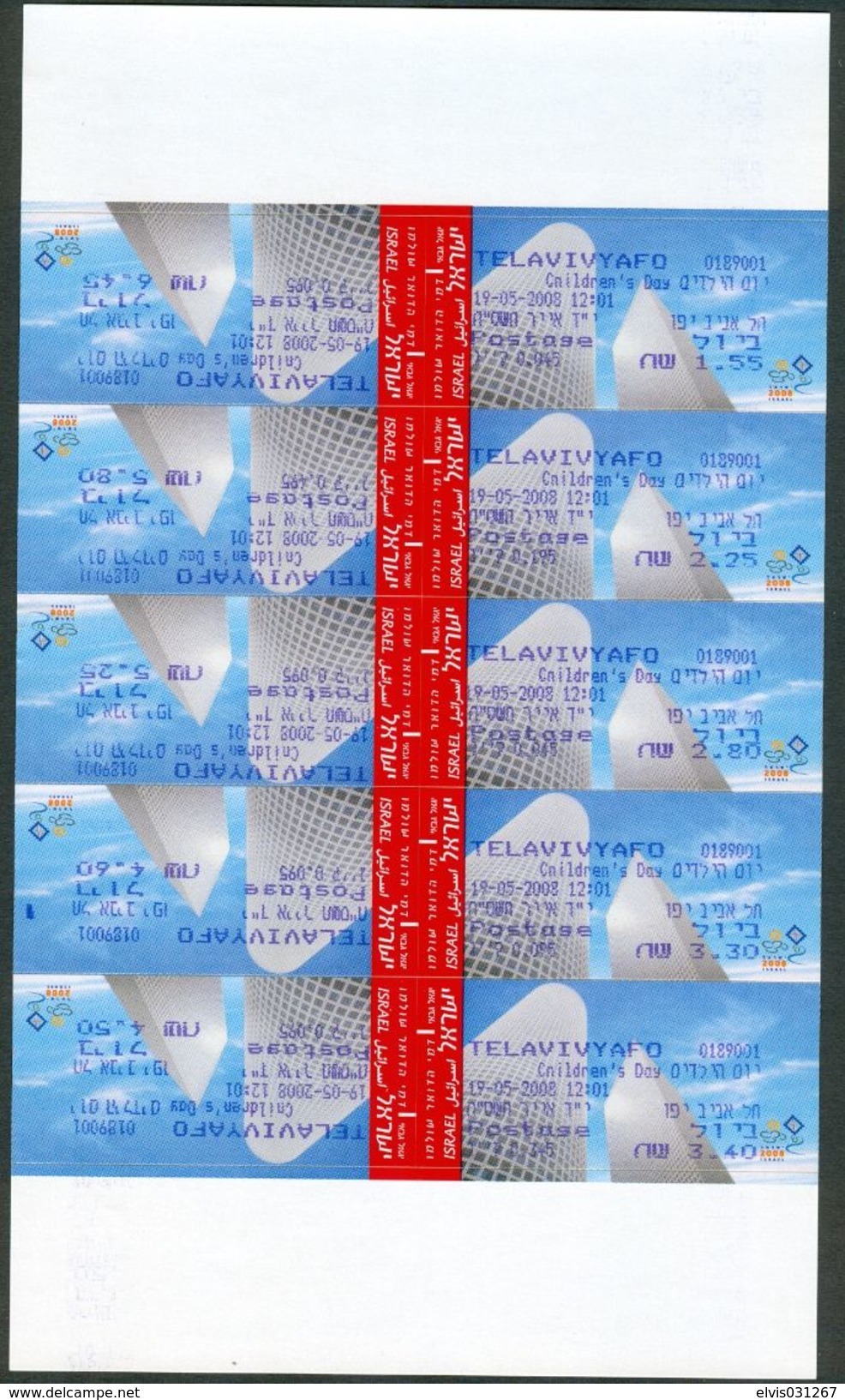 Israel MACHINE LABELS - MASSAD - 2006, View Of Tel Aviv, "CHILDERN'S DAY", Mint Condition, Klussendorf, Frama - Franking Labels