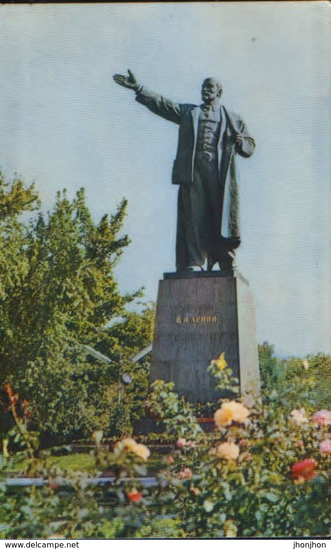 Kazakhstan -  Postcard Unused 1970 -  Alma-Ata - The Monument Of V.I. Lenin - Kazachstan