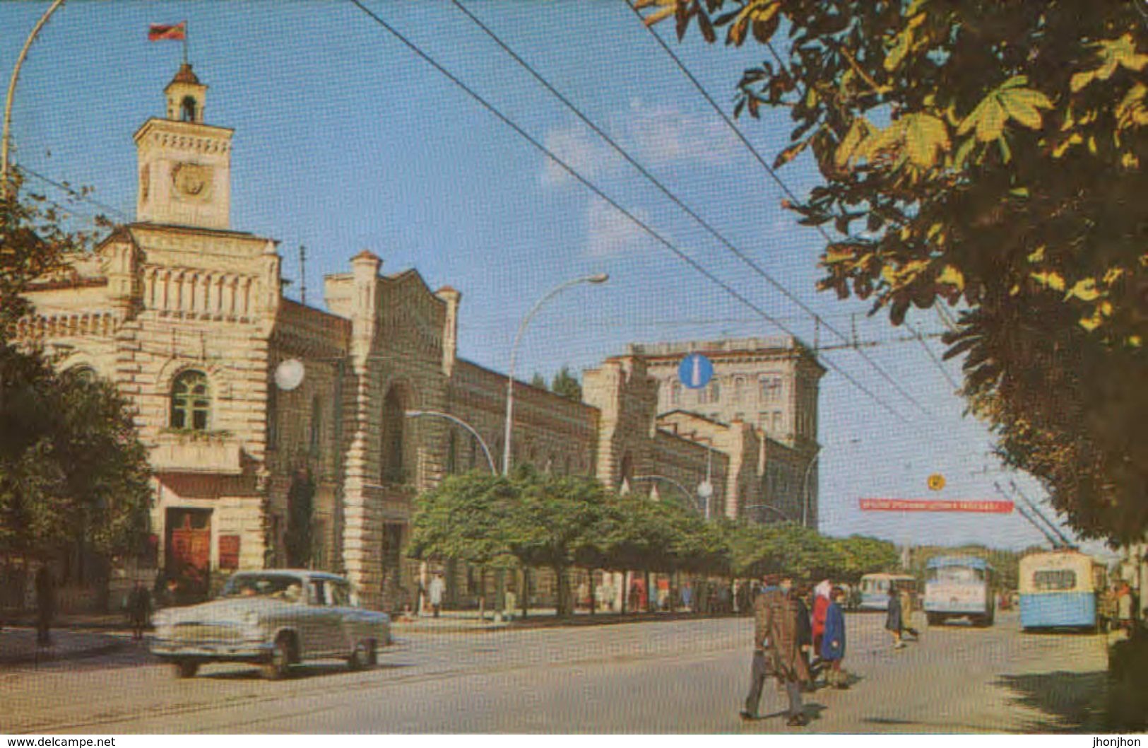 Moldova -  Postcard Unused 1970 - Chisinau - V.I. Lenin Avenue - Moldavie