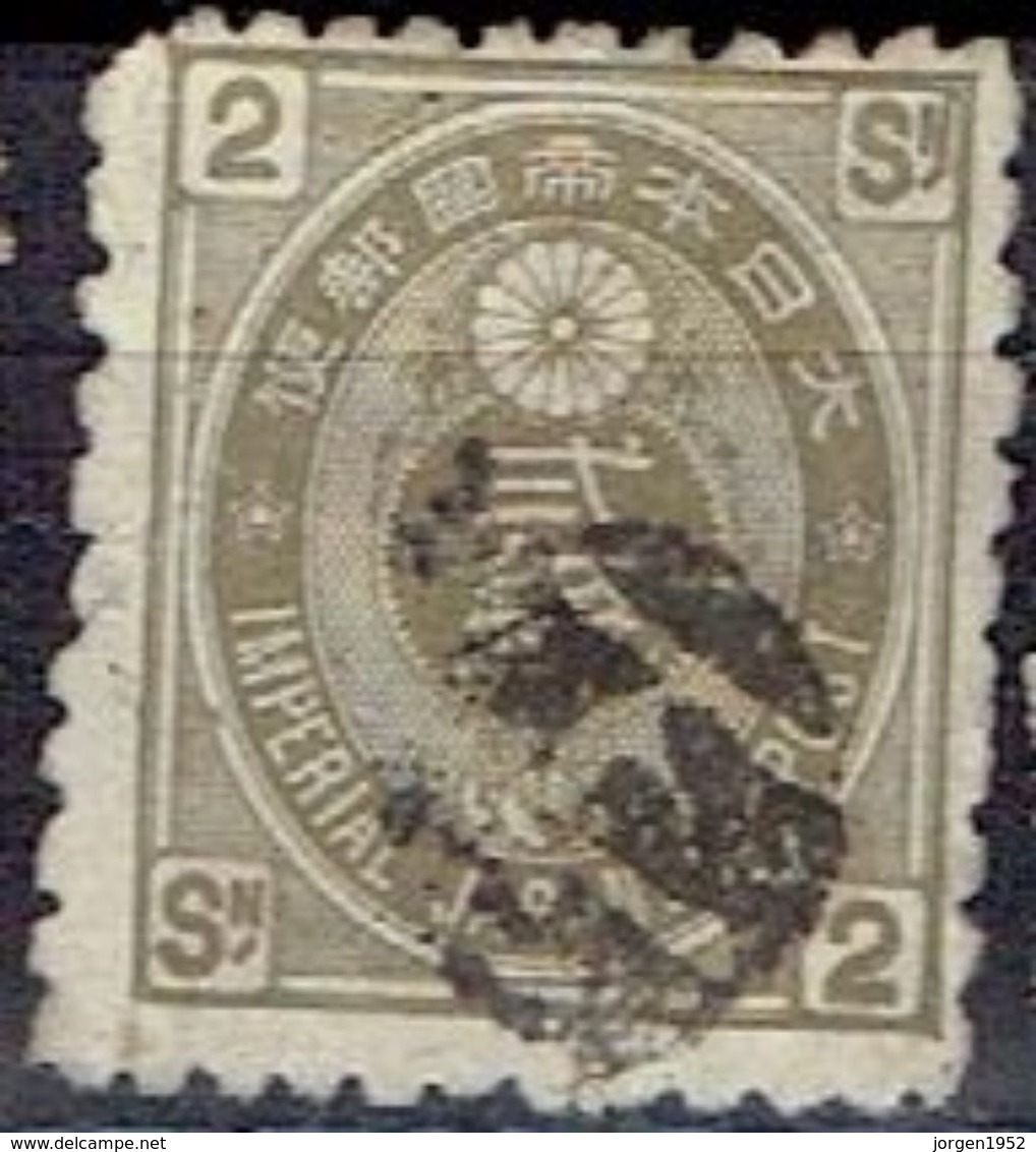 JAPAN  # FROM 1876-77  STAMPWORLD 43 TK: 10 3/4 - Usados