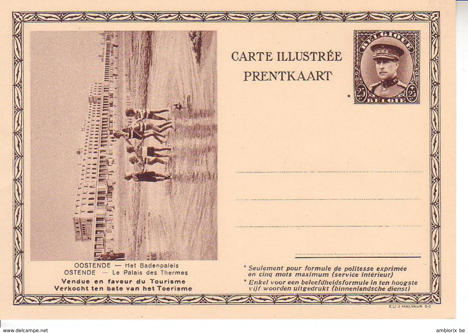 Carte Illustrée 21 - 20 Oostende Ostende - Cartes Postales Illustrées (1971-2014) [BK]