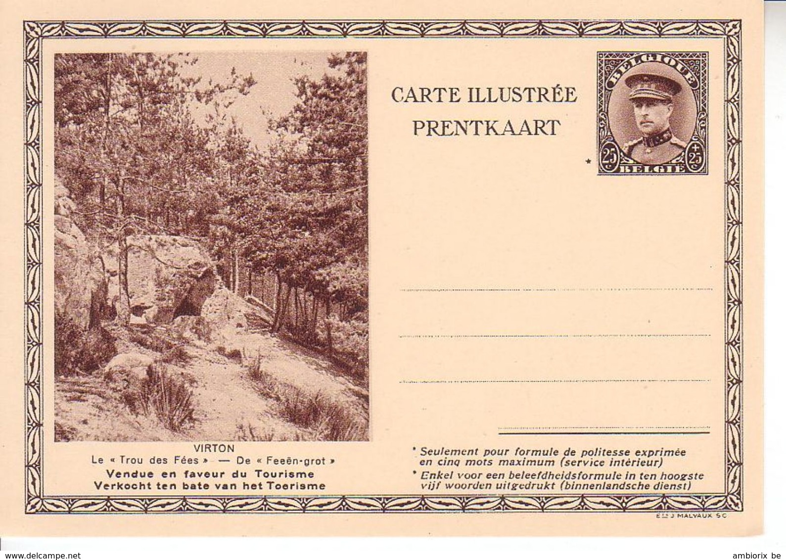 Carte Illustrée 21 - 23 Virton - Cartes Postales Illustrées (1971-2014) [BK]